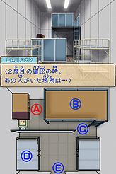 画像ギャラリー No.009のサムネイル画像 / 発売直前のNDS「名探偵コナン 蒼き宝石の輪舞曲」，捜査から犯人との対決，知識が試される「コナン検定」までのシステム＆収録モードが公開に