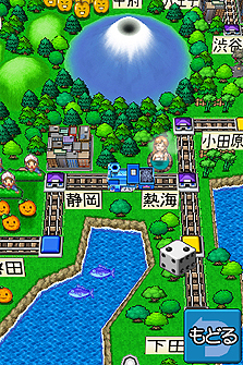 画像ギャラリー No.006のサムネイル画像 / “桃鉄”初。iPhone/iPod touch用ボードゲーム「桃太郎電鉄JAPAN＋（プラス）」が本日配信開始。正午からはUstream＆ツイキャスでのWeb発表会も
