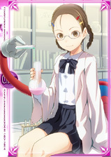 画像ギャラリー No.004のサムネイル画像 / Yahoo!モバゲー版「桃色大戦ぱいろん」に新キャラ続々登場。本日は6名追加