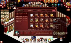 画像ギャラリー No.012のサムネイル画像 / ベクター，ブラウザタイプの経営シミュレーション「無敵！料理王」を発表。スペシャルサイトをオープンし事前登録受付をスタート