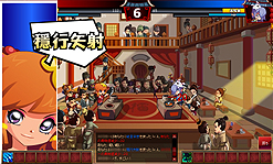 画像ギャラリー No.005のサムネイル画像 / ブラウザ経営シム「無敵!料理王」のオープンβテストは本日15時スタート! 序盤に有効な便利アイテムがもらえる期間限定キャンペーンも実施