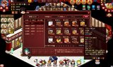 無敵!料理王