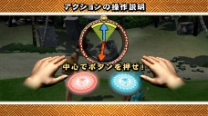 画像ギャラリー No.005のサムネイル画像 / [AOU2011]裸眼立体視対応の52インチ大画面，映像に合わせて吹き出すエアー。セガの新作ガンシューティング「Let's GO ISLAND 3D」が出展中