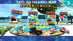 画像ギャラリー No.004のサムネイル画像 / 裸眼立体視対応のアーケード向け3Dガンシューティング「Let’s GO ISLAND 3D」が7月中に稼動