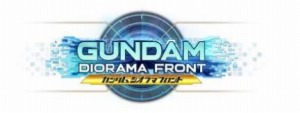 画像ギャラリー No.005のサムネイル画像 / 「ガンダムパーフェクトゲームス」新コンテンツ「GPG交換所」を追加