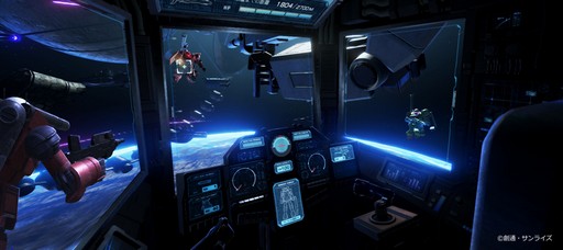 画像ギャラリー No.013のサムネイル画像 / VR ZONE SHINJUKUのVRアトラクション「戦場の絆 VR PROTOTYPE Ver.」メディア体験会レポート。VRの宇宙空間で連邦対ジオンの戦いが始まる!