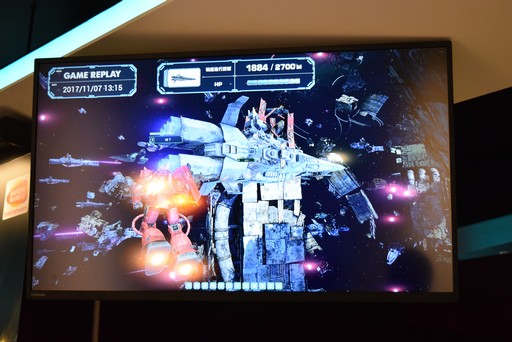 画像ギャラリー No.021のサムネイル画像 / VR ZONE SHINJUKUのVRアトラクション「戦場の絆 VR PROTOTYPE Ver.」メディア体験会レポート。VRの宇宙空間で連邦対ジオンの戦いが始まる!