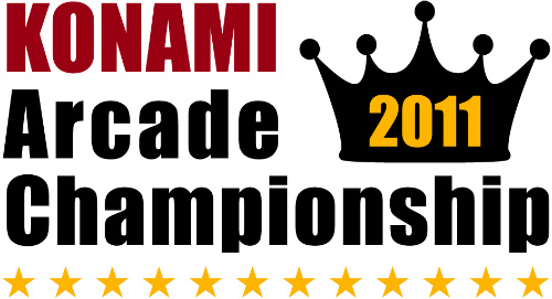 画像ギャラリー No.005のサムネイル画像 / 「KONAMI Arcade Championship 2011」の公式サイトが本日オープン