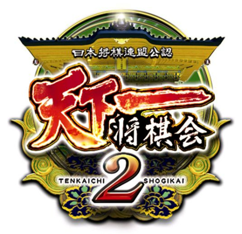 画像ギャラリー No.012のサムネイル画像 / 「KONAMI Arcade Championship 2011」の公式サイトが本日オープン