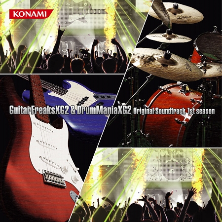 画像ギャラリー No.005のサムネイル画像 / 「GuitarFreaksXG2」「DrumManiaXG2」プレイでライブ招待券が当たる
