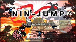 画像ギャラリー No.004のサムネイル画像 / ケイブ，影絵劇をモチーフとしたXbox Live アーケード専用アクションゲーム「NIN2-JUMP」を4月27日に発売。6月30日までの売上金はすべて義援金に