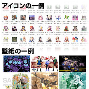 画像ギャラリー No.003のサムネイル画像 / オンラインケイブ祭りで「NIN2-JUMP」サントラCDなどの新商品が登場
