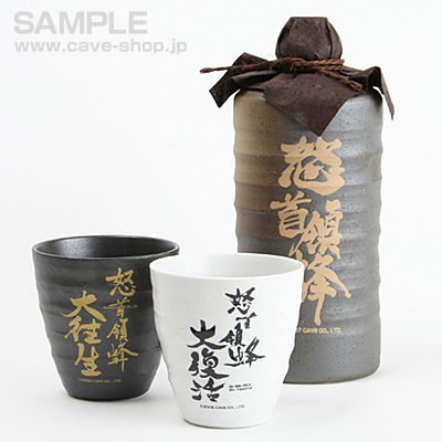 画像ギャラリー No.005のサムネイル画像 / オンラインケイブ祭りで「NIN2-JUMP」サントラCDなどの新商品が登場
