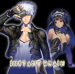 画像ギャラリー No.002のサムネイル画像 / ケイブが新作タイトル3本を発表。Xbox 360「赤い刀 真」,浅田 誠氏が製作総指揮を取る「INSTANT BRAIN」などを,会場で上映されたムービーとともに紹介