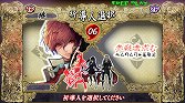 画像ギャラリー No.016のサムネイル画像 / ケイブが新作タイトル3本を発表。Xbox 360「赤い刀 真」,浅田 誠氏が製作総指揮を取る「INSTANT BRAIN」などを,会場で上映されたムービーとともに紹介