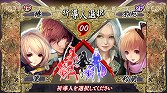 画像ギャラリー No.019のサムネイル画像 / ケイブが新作タイトル3本を発表。Xbox 360「赤い刀 真」,浅田 誠氏が製作総指揮を取る「INSTANT BRAIN」などを,会場で上映されたムービーとともに紹介