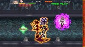 画像ギャラリー No.020のサムネイル画像 / ケイブが新作タイトル3本を発表。Xbox 360「赤い刀 真」,浅田 誠氏が製作総指揮を取る「INSTANT BRAIN」などを,会場で上映されたムービーとともに紹介