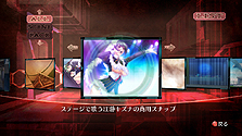 画像ギャラリー No.004のサムネイル画像 / ケイブ初のADV「INSTANT BRAIN」が本日発売。“過去の記憶”を撮影できる特殊カメラを手に難事件に挑むべし