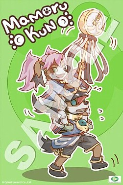 画像ギャラリー No.009のサムネイル画像 / 「まもるくん」復興支援プロジェクト第6弾が実施。ガンバリオンがイラスト提供