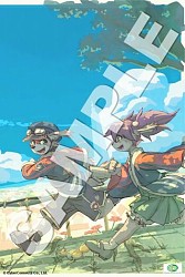 画像ギャラリー No.011のサムネイル画像 / 「まもるくん」復興支援プロジェクト第6弾が実施。ガンバリオンがイラスト提供