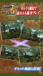画像ギャラリー No.038のサムネイル画像 / iOS版「MHP2ndG for iOS」「FF III / IV / V」「Radiation Island」などが半額以下に。App Storeで期間限定セール「傑作ファンタジーゲーム」が実施中
