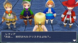 画像ギャラリー No.005のサムネイル画像 / スマホ版の「FF3」が期間限定で半額に。セール価格はiPhone版が840円,iPad版が960円,Android版が700円