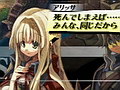 アトラスとスティングが贈る新作シミュレーションRPG「グングニル −魔槍の軍神と英雄戦争−」をプレイムービーでチェックだ