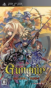 画像ギャラリー No.002のサムネイル画像 / PSP「グングニル −魔槍の軍神と英雄戦争−」は本日発売。公式サイトの情報拡充でファンサイトキット第7弾の配信も開始に