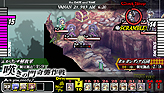 画像ギャラリー No.011のサムネイル画像 / PSP「グングニル −魔槍の軍神と英雄戦争−」は本日発売。公式サイトの情報拡充でファンサイトキット第7弾の配信も開始に