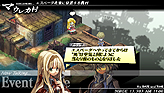 画像ギャラリー No.013のサムネイル画像 / PSP「グングニル −魔槍の軍神と英雄戦争−」は本日発売。公式サイトの情報拡充でファンサイトキット第7弾の配信も開始に