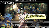 画像ギャラリー No.018のサムネイル画像 / PSP「グングニル −魔槍の軍神と英雄戦争−」は本日発売。公式サイトの情報拡充でファンサイトキット第7弾の配信も開始に
