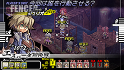 画像ギャラリー No.019のサムネイル画像 / PSP「グングニル −魔槍の軍神と英雄戦争−」は本日発売。公式サイトの情報拡充でファンサイトキット第7弾の配信も開始に