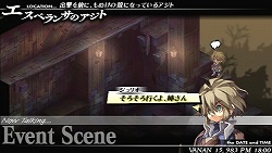 画像ギャラリー No.015のサムネイル画像 / 自由意志を持った“軍神”の使いどころが攻略の鍵! アトラス×スティングが贈るPSP用本格SRPG「グングニル −魔槍の軍神と英雄戦争−」インプレッション