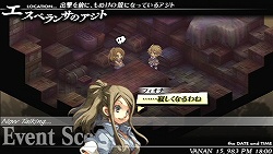 画像ギャラリー No.016のサムネイル画像 / 自由意志を持った“軍神”の使いどころが攻略の鍵! アトラス×スティングが贈るPSP用本格SRPG「グングニル −魔槍の軍神と英雄戦争−」インプレッション