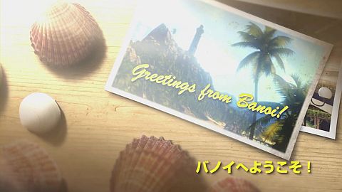 画像ギャラリー No.002のサムネイル画像 / 「DEAD ISLAND」,死の楽園へ変貌する「バノイ島」のトレイラーが登場