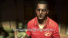 画像ギャラリー No.010のサムネイル画像 / 「DEAD ISLAND」，プレイヤーキャラ「プルナ」「ローガン」および，バノイ島で発生する過酷なクエストの情報を公開