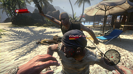 画像ギャラリー No.016のサムネイル画像 / 「DEAD ISLAND」，プレイヤーキャラ「プルナ」「ローガン」および，バノイ島で発生する過酷なクエストの情報を公開