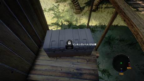 画像ギャラリー No.018のサムネイル画像 / 「DEAD ISLAND」，リゾートと荒地の2面性を持つ“楽園”バノイ島の全貌が公開。キャラクタースキルの詳細も明らかに