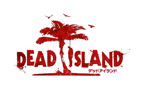 画像ギャラリー No.001のサムネイル画像 / 「DEAD ISLAND」，店頭体験会を東京の「ぱお青梅店」で10月20日に実施