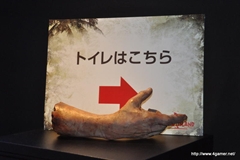 画像ギャラリー No.006のサムネイル画像 / 10月20日発売のゾンビアクションRPG「DEAD ISLAND」は地獄と化した南国リゾートが舞台。稲船敬二氏もゲストで登場した完成披露発表会をレポート