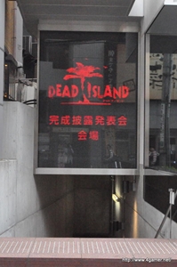 画像ギャラリー No.008のサムネイル画像 / 10月20日発売のゾンビアクションRPG「DEAD ISLAND」は地獄と化した南国リゾートが舞台。稲船敬二氏もゲストで登場した完成披露発表会をレポート