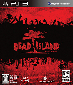 画像ギャラリー No.004のサムネイル画像 / PS3/Xbox 360向けゾンビアクションRPG「DEAD ISLAND」が本日発売。初回特典の一つ「ブラッドバス・アリーナ」の配信日にご注意を