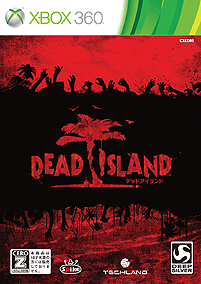 画像ギャラリー No.005のサムネイル画像 / PS3/Xbox 360向けゾンビアクションRPG「DEAD ISLAND」が本日発売。初回特典の一つ「ブラッドバス・アリーナ」の配信日にご注意を