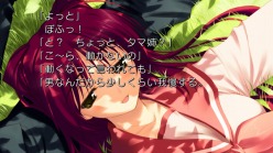 画像ギャラリー No.002のサムネイル画像 / 「ToHeart2 DX PLUS」,  あの「ToHeart2」と「AnotherDays」に新ヒロインを加えたシリーズ最新作がPlayStation 3で今夏発売