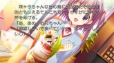 画像ギャラリー No.004のサムネイル画像 / 「ToHeart2 DX PLUS」,  あの「ToHeart2」と「AnotherDays」に新ヒロインを加えたシリーズ最新作がPlayStation 3で今夏発売