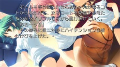画像ギャラリー No.008のサムネイル画像 / 「ToHeart2 DX PLUS」,  あの「ToHeart2」と「AnotherDays」に新ヒロインを加えたシリーズ最新作がPlayStation 3で今夏発売