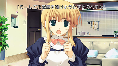 画像ギャラリー No.004のサムネイル画像 / PS3「ToHeart2 DX PLUS」のオフィシャルサイトを本日正式オープン。初回限定版同梱特典の詳細や新ヒロイン「羽根崎美緒」の情報を公開