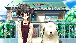 画像ギャラリー No.007のサムネイル画像 / PS3「ToHeart2 DX PLUS」のオフィシャルサイトを本日正式オープン。初回限定版同梱特典の詳細や新ヒロイン「羽根崎美緒」の情報を公開