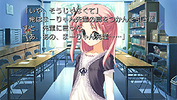 画像ギャラリー No.008のサムネイル画像 / PS3「ToHeart2 DX PLUS」のオフィシャルサイトを本日正式オープン。初回限定版同梱特典の詳細や新ヒロイン「羽根崎美緒」の情報を公開