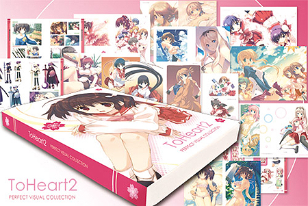画像ギャラリー No.014のサムネイル画像 / PS3「ToHeart2 DX PLUS」のオフィシャルサイトを本日正式オープン。初回限定版同梱特典の詳細や新ヒロイン「羽根崎美緒」の情報を公開